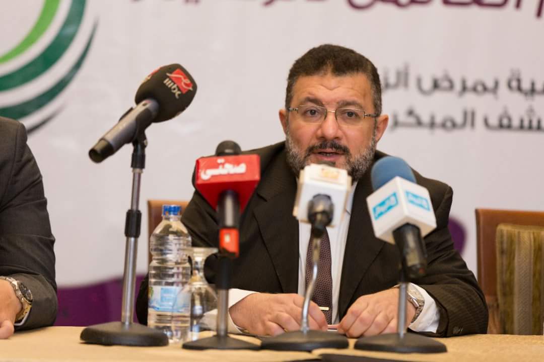 المؤتمر السنوي الثاني والخمسون للجمعية المصرية للأشعة والطب النووي