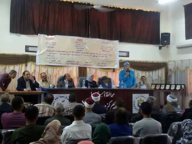 انطلاق فعاليات مؤتمر “دور الثقافة في تصحيح المفاهيم المغلوطة لدى مجتمعات الصعيد ' بأبنوب