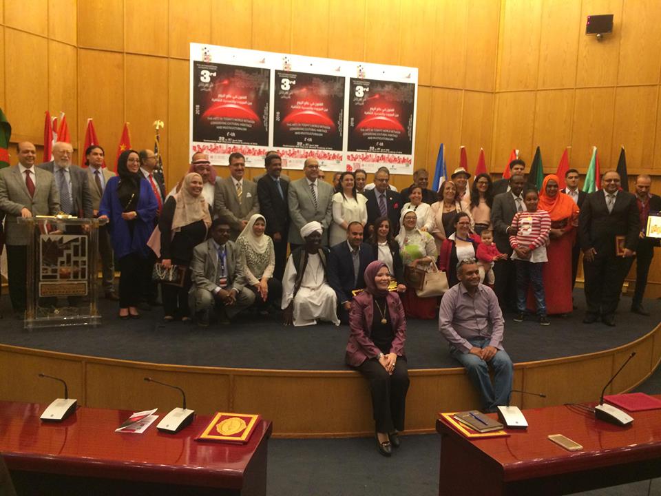 اكاديمية الفنون تقيم حفل ختام الملتقى العلمى الدولى الثالث