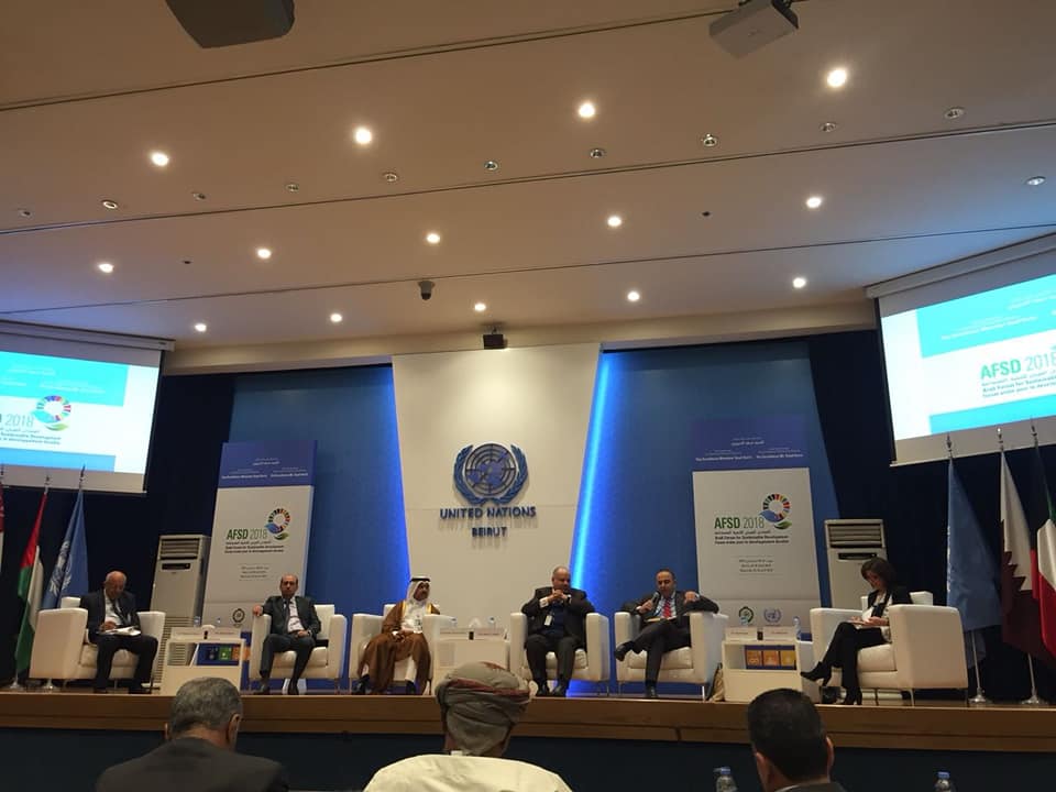 التخطيط تشارك بفعاليات المنتدى العربى للتنمية المستدامة في دورته الخامسه لعام 2018