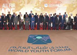 منتدى شباب العالم يتصدر بيان مصر أمام مجلس السلم والأمن