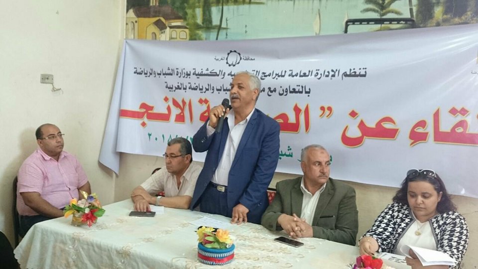 محافظة الغربية ... ندوة تثقيفية عن الانيميا وصحة الطفل والنظافة البدنية
