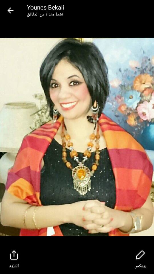 نوال المعروفي تغزو عالم التصوير بثقافة اسبانية