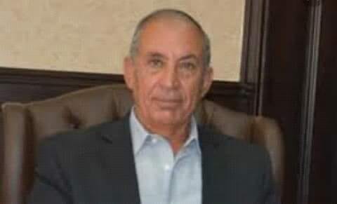 نداء استغاثة