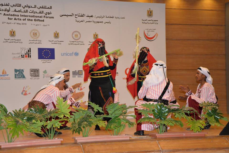 الفائزون بمسابقة الحلم المصري يتألقون في العروض الاستعراضية بملتقي ”أولادنا”