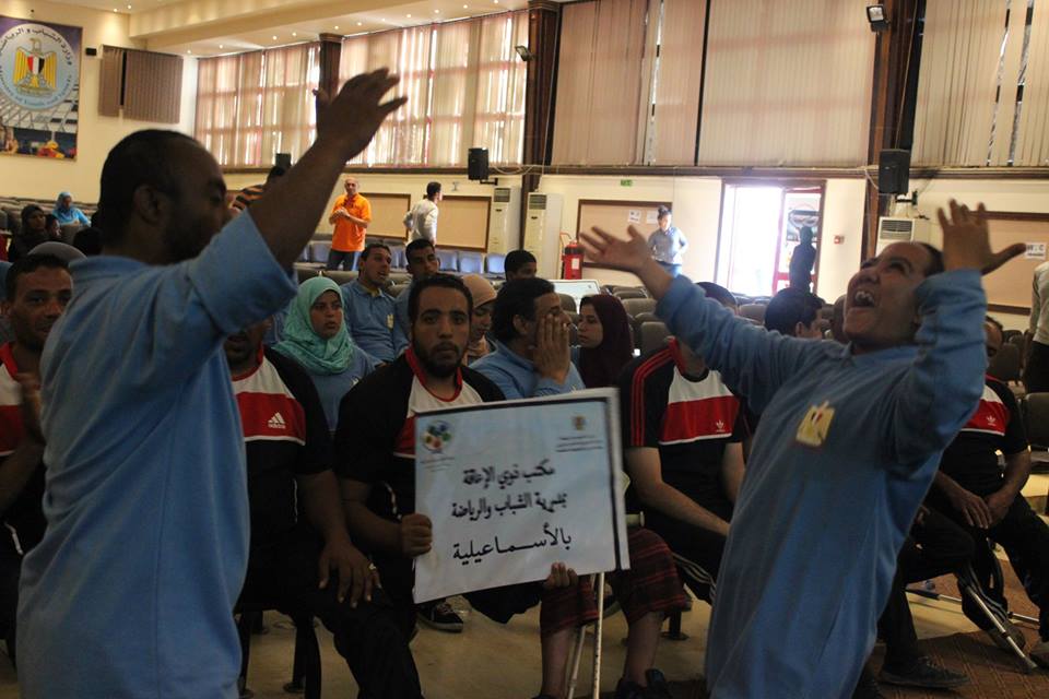 وزارة الشباب تختتم فعاليات الفوج الأول من مهرجان ”معا لتحويل الإعاقة إلي طاقة”