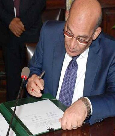 وزير الزراعة يصدر حركة تعيينات بأعضاء مجالس ادارات الجمعيات المركزية للإصلاح الزراعي بالمحافظات