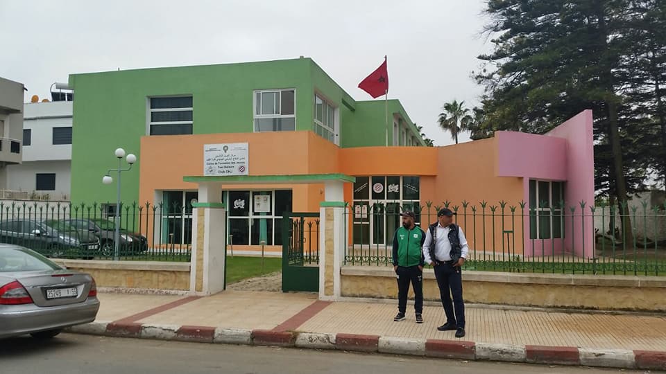 المغرب تستضيف الاوليمبي المصرى