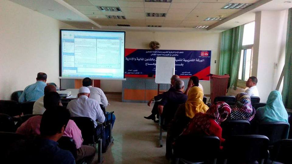 السلف المؤقتة والمستديمه وماهى المعوقات بثقافة سوهاج