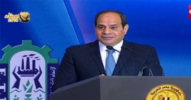 السيسى يؤكد أن قانون العمل الجديد يحقق الاستقرار الوظيفى لعمال القطاع الخاص