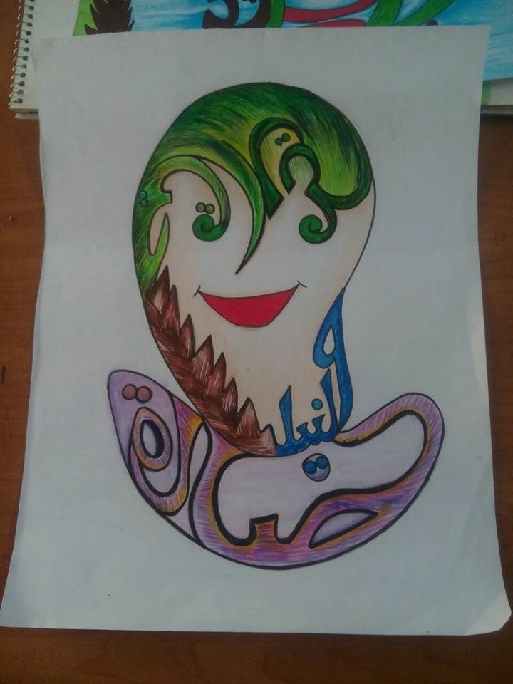 ورش فنون تشكيلية متنوعة بمكتبة قلوصنا بالمنيا