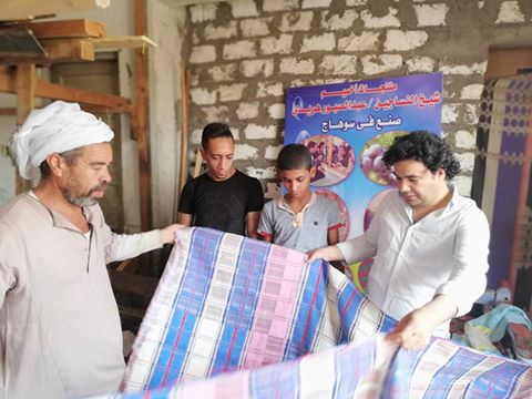 ورشة صناعة سجاد الحرير بالكوثر ” اخميم ” بسوهاج