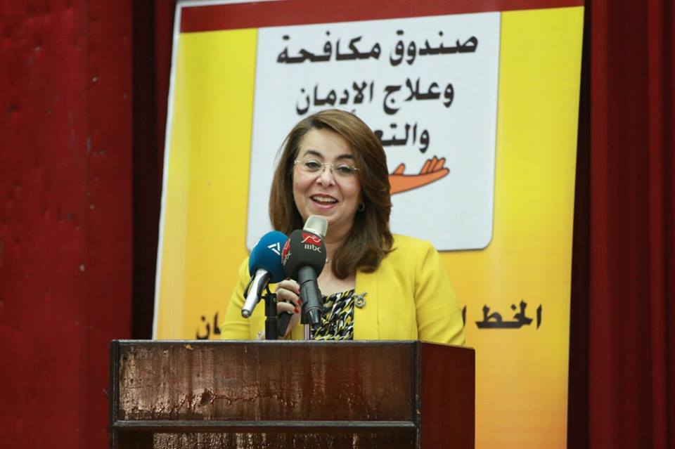 والي : الدقهلية أعلى محافظات الوجه البحري طلبا للعلاج