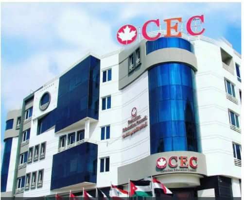 نجوم الإعلام العربي في ضيافة المركز الثقافي الكندي