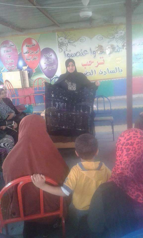 ورشة حرف بيئية”  أشغال التلى ”  بطهطا سوهاج