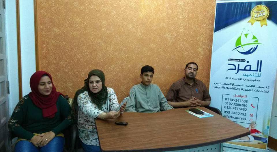 النصف من شعبان بثقافة الحلمية وأبو حماد