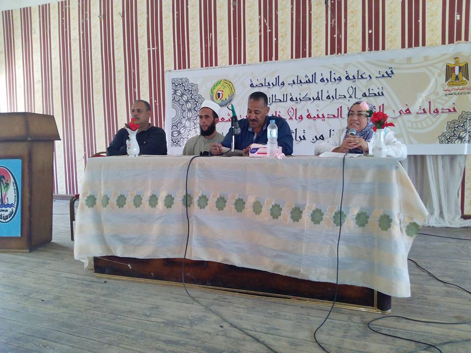 المركزية للطلائع تختتم مبادرة ” قيمنا من تراثنا” بشمال سيناء