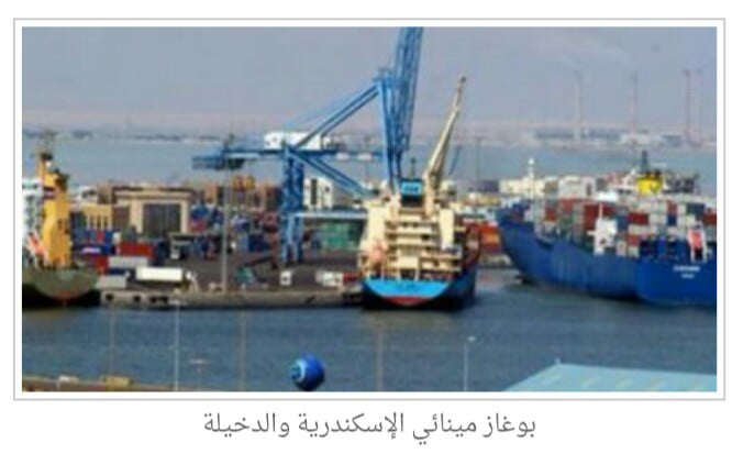 غلق بوغازى ميناء الإسكندرية والدخيلة نظرا لسوء الأحوال الجومائية