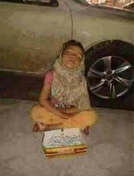 طفلة تبيع أحلامها