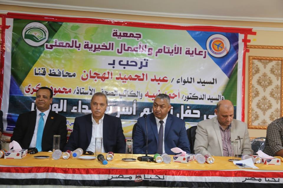 5 رحلات عمرة لأسر الشهداء بقنا