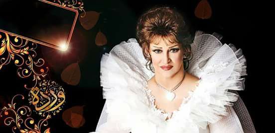 ذكرى الفنانة وردة على مسرح أوبرا دمنهور الجمعة القادم