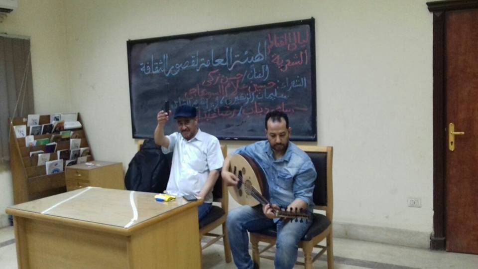 ليلة جديدة من ليالى الشعر والغناء بثقافة القناطر الخيرية