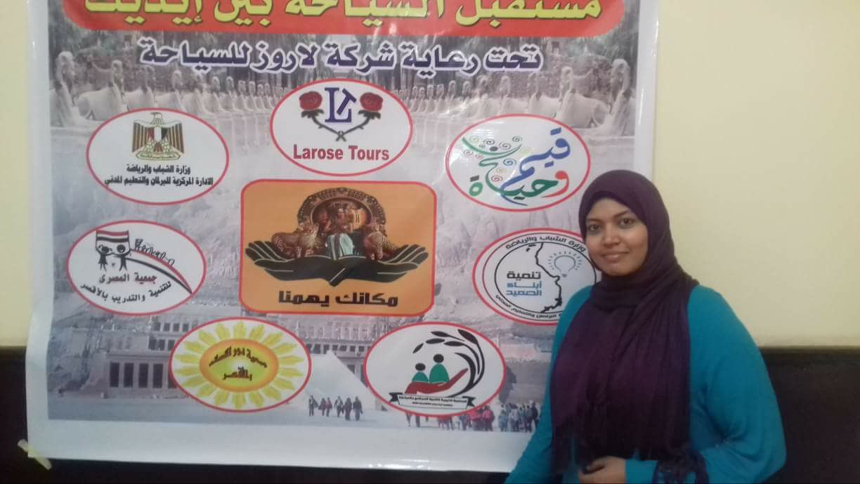 مكانك يهمنا انطلقت من الاقصر عاصمة الثقافة والحضارة