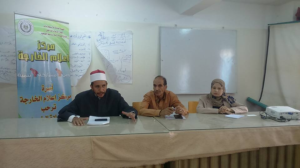 إعلام الوادي الجديد يبحث سلوك المؤمن في رمضان