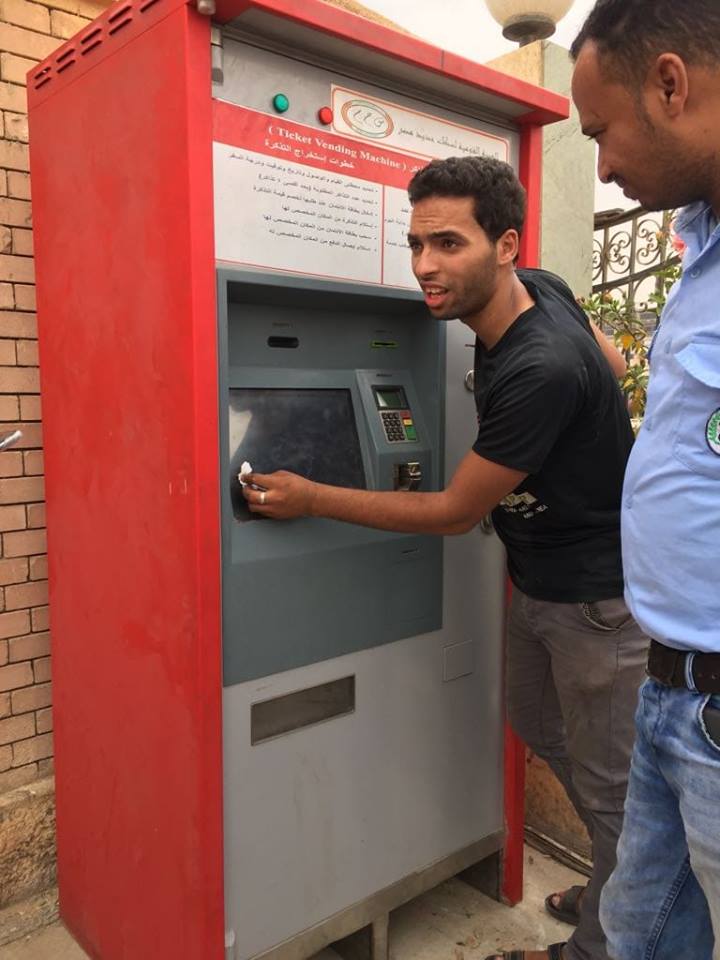 تشغيل ماكينات TVM لحجز تذاكر القطارات ذاتيه وأليه بنظام الفيزا كارت