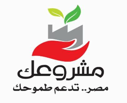 محافظة بورسعيد تخصص مليون جنيه لتمويل ”مشروعك”
