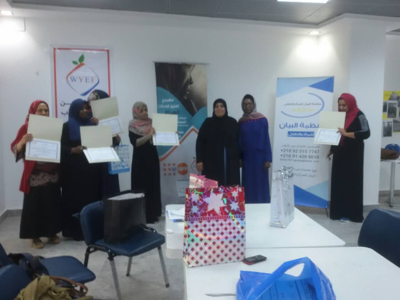 تنظيم جلسة دعم نفسي للسيدات العاملات والمعيلات بمركز طرابلس لدعم المرأة