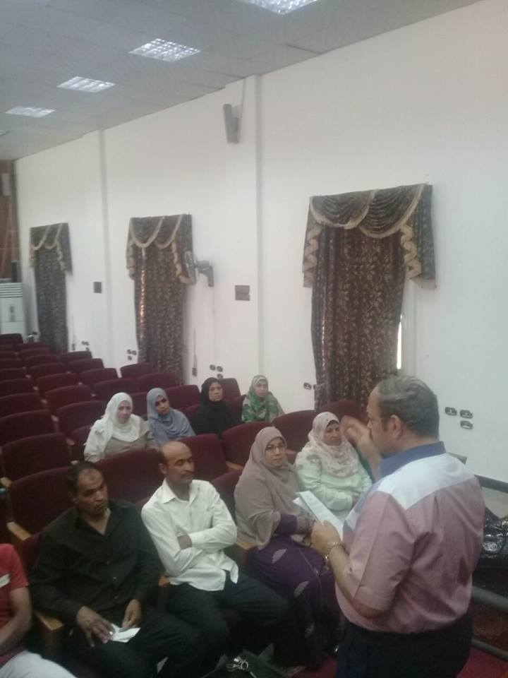 المركزية للتدربب تستكمل الشؤون المالية بالوادي الجديد