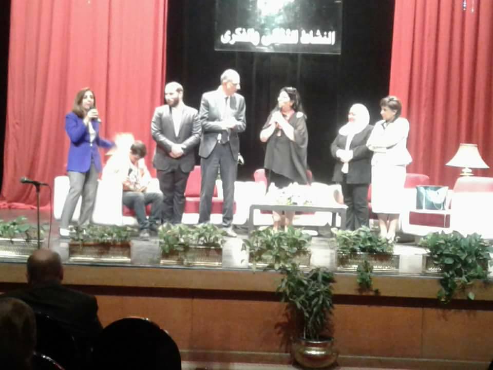 بالصور : الأوبرا تكرم لاعبي اتحاد الإعاقات الذهنية في أمسية ثقافية