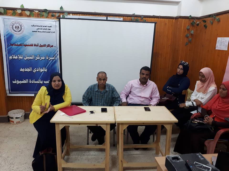 إعلام الوادي الجديد يستكمل فعاليات مهارات التعامل مع الطفل