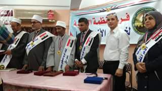 قافلة الأزهر تحتفل مع الأطفال الأيتام بمحافظة المنيا