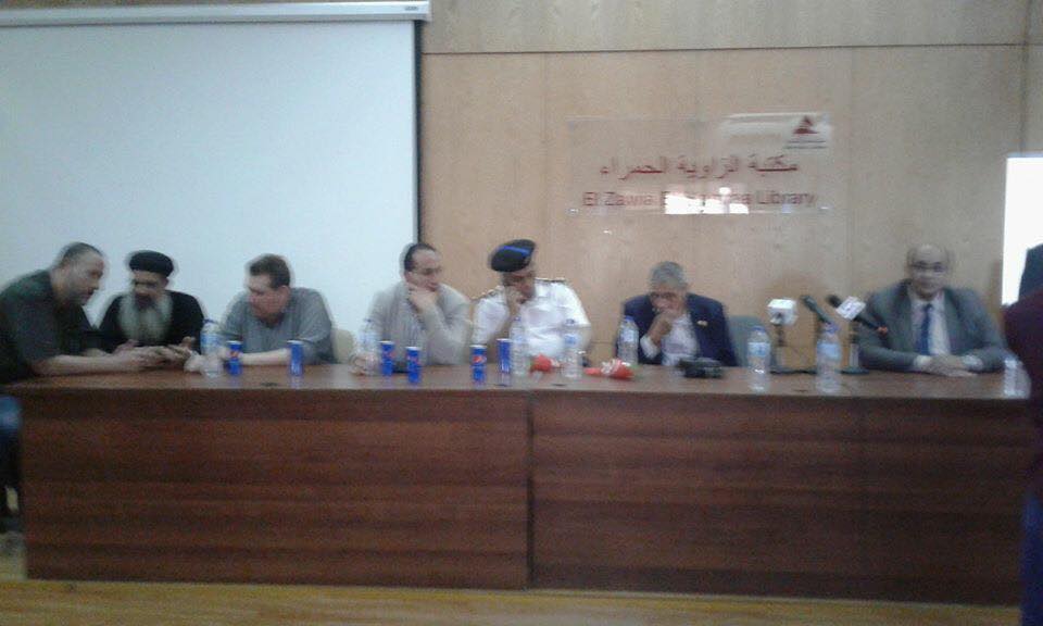 انعقاد مؤتمر حول مكافحة الادمان بالزاوية الحمراء