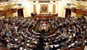 مجلس النواب يقرر احالة 16 طلب مناقشة عامة الي الأحد القادم