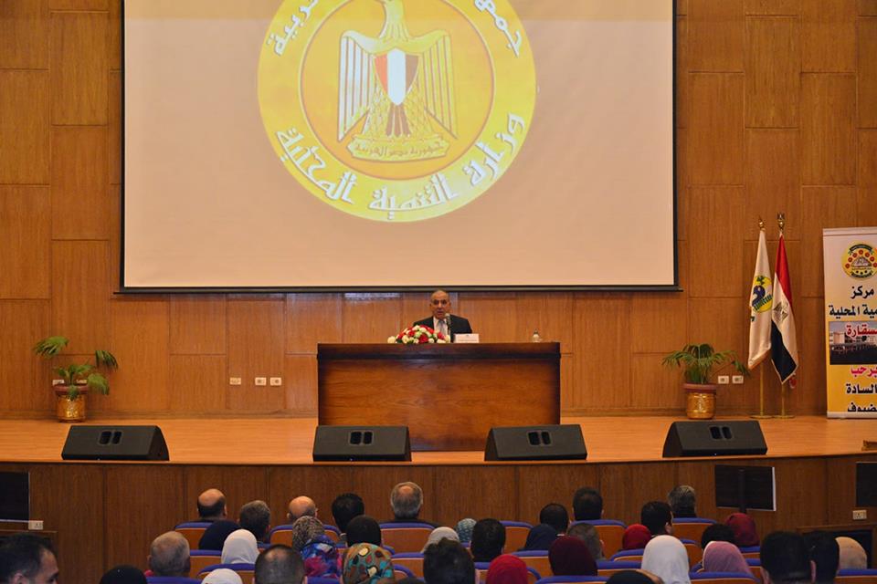 وزير التنمية المحلية يتفقد مركز تدريب التنمية المحلية بسقارة