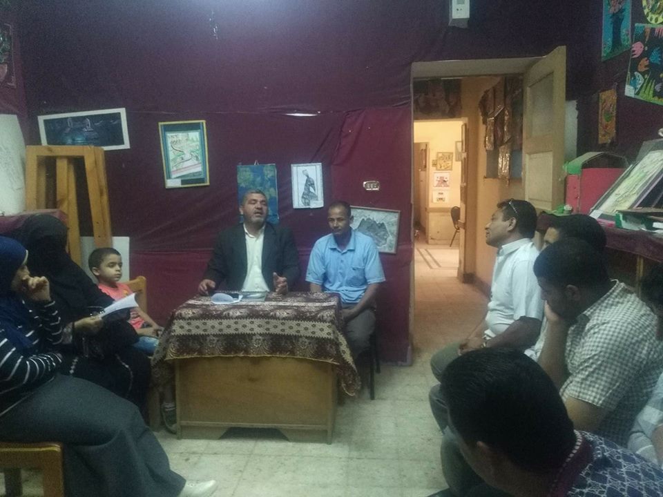 النمو الإقتصادى والإستثمار بقصر ثقافة مغاغة