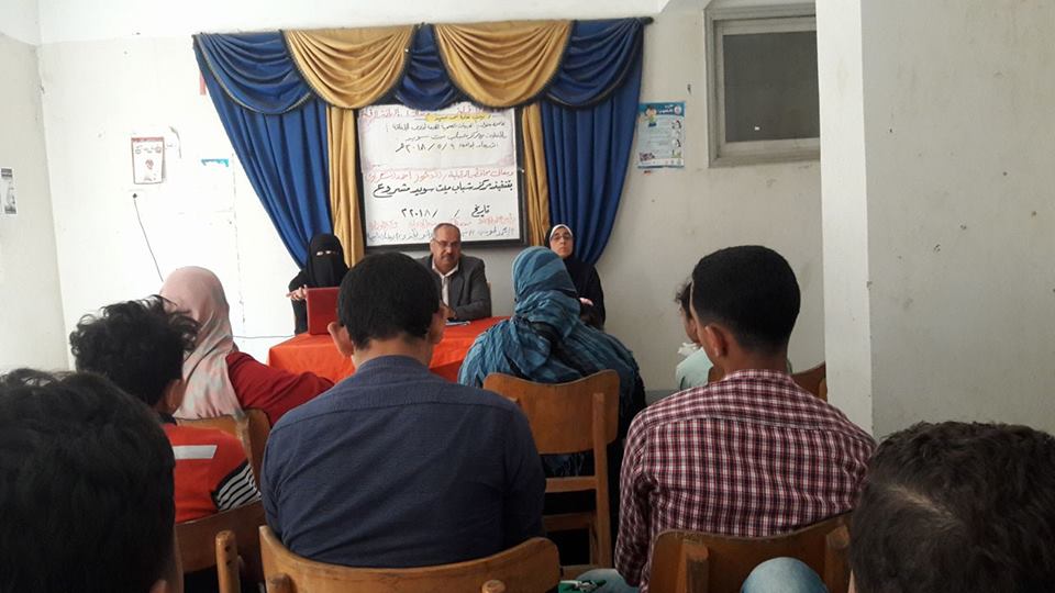 ثقافة الدقهلية تناقش تعديل سلوك الطفل المعاق