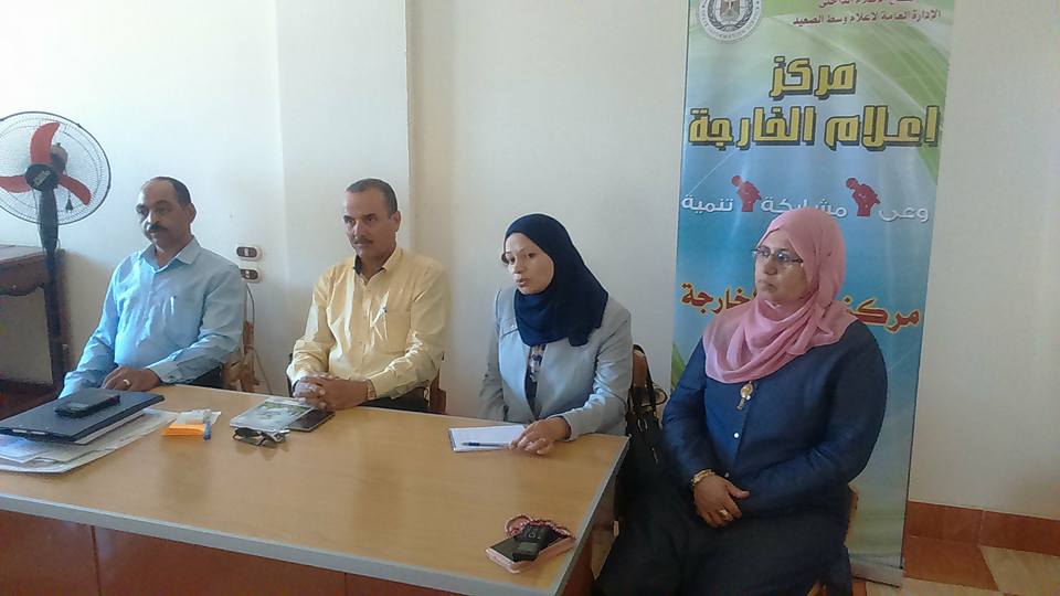 إعلام الوادي الجديد يبحث زراعة صيفية ذات جدوي اقتصادية