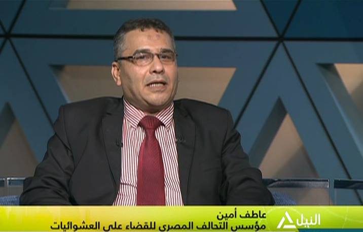 عاطف امين يشيد بمبادرة معا لدعم المجتمعات الحضارية والتي أطلقتها وزارة الداخلية