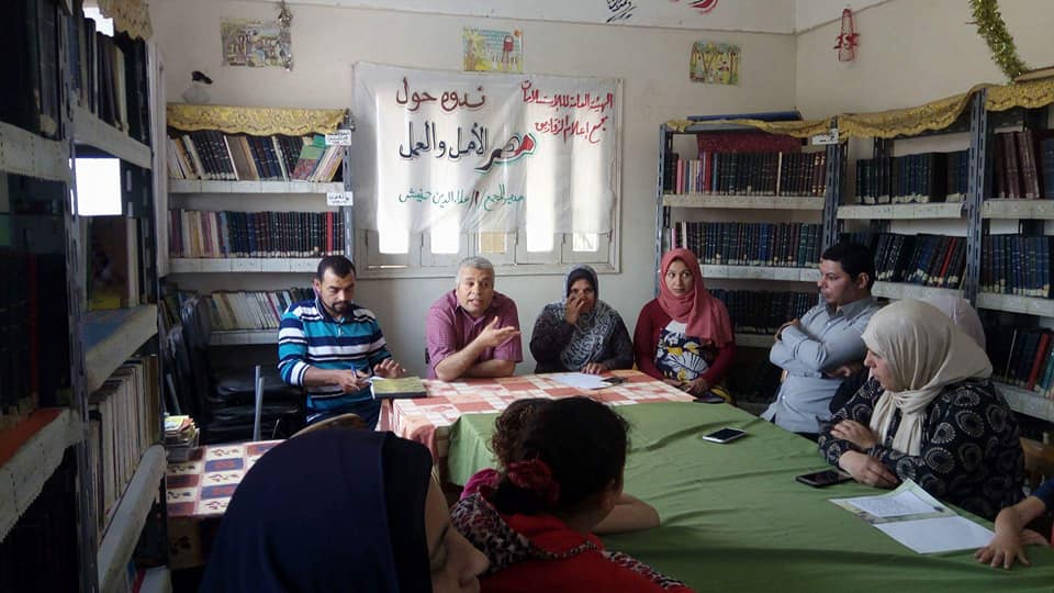 مصر الأمل والعمل بمكتبة صفط زريق الثقافية