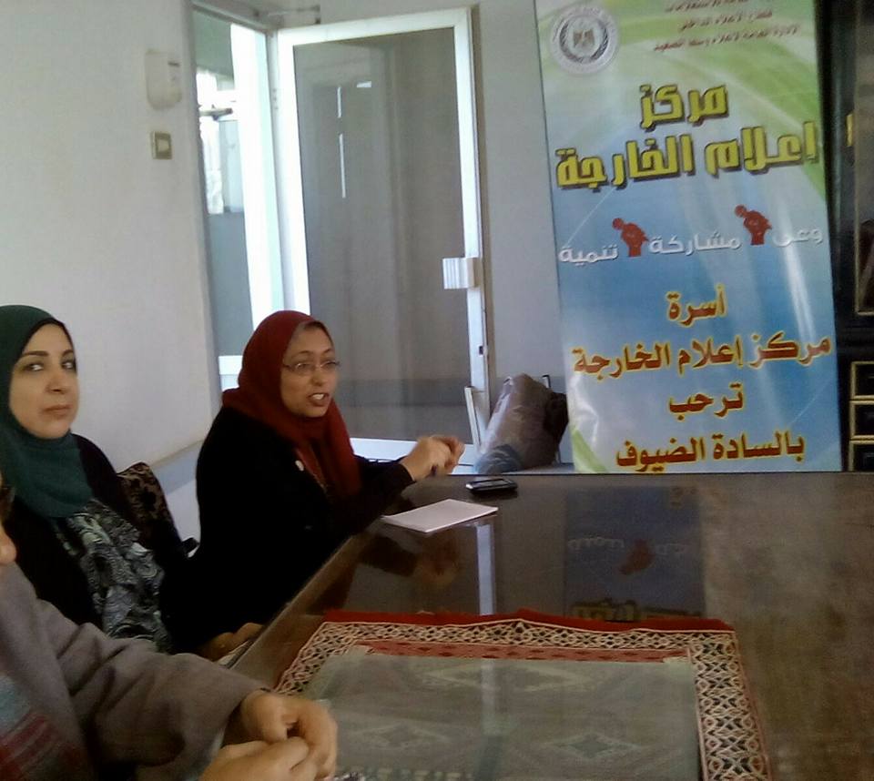تمكين المرأة ودور رائد فى المجتمع بإعلام الوادي الجديد