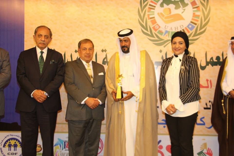 العمل الانساني والتنمية المستدامة يختتم اجتماعاته بالقاهرة