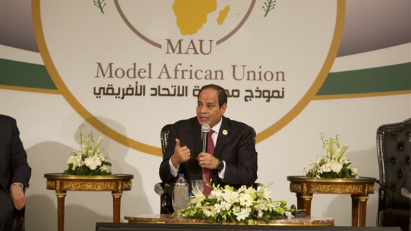 نموذج الاتحاد الإفريقي أحد إنجازات السيسي