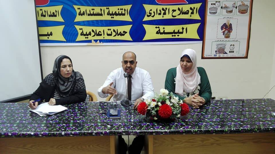 التمكين السياسى والاقتصادى للشباب بإعلام السويس