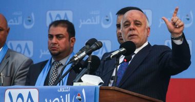 الأمم المتحدة تحث السلطات العراقية على إكمال الانتخابات