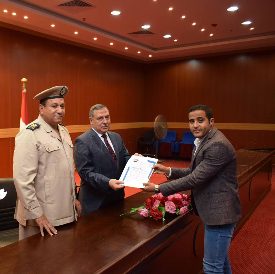 تكريم عدد من رجال الشرطة المتميزين فى أداء عملهم بمديرية أمن سوهاج