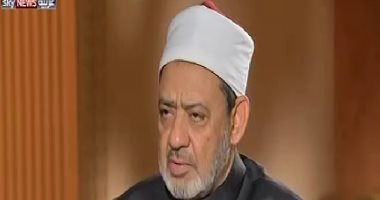 شيخ الأزهر يؤكد عمق العلاقات المصرية ـ السعودية